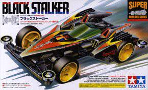 ﹬  94922 Black Stalker