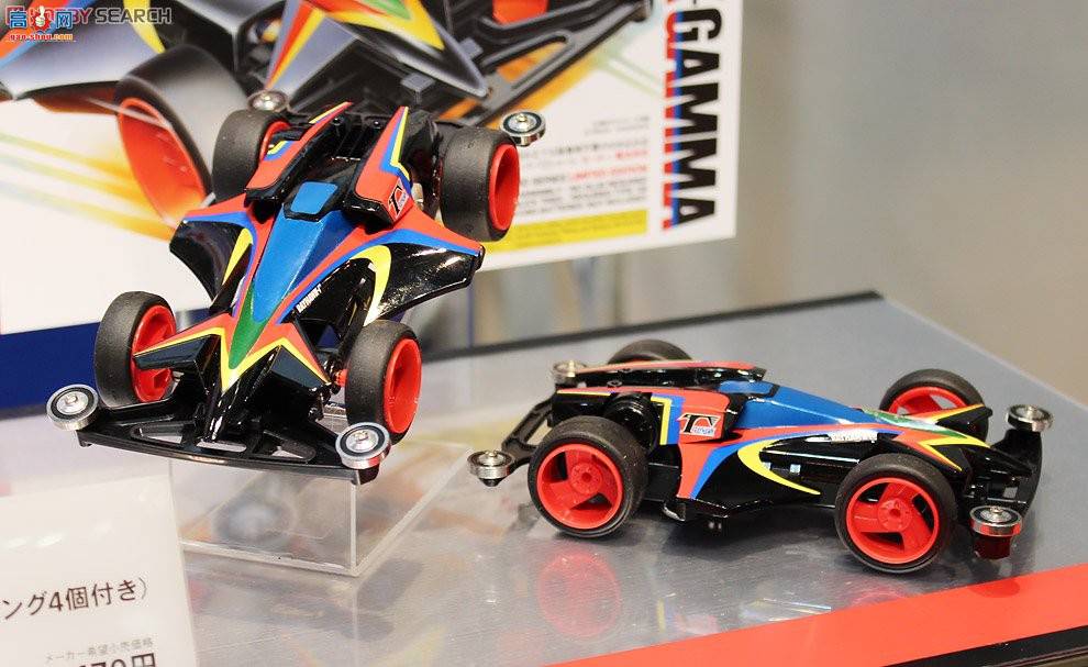 ﹬  94923 Rayhawk-Gamma