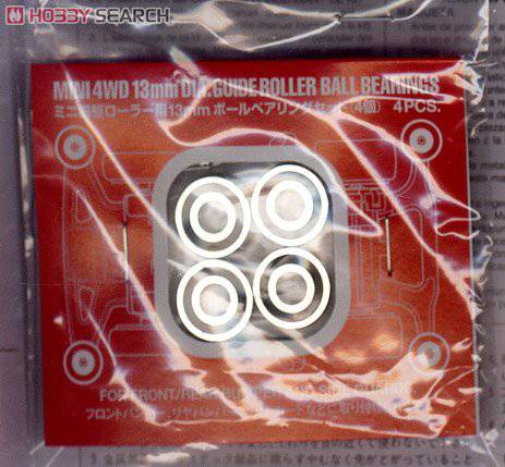 ﹬  94923 Rayhawk-Gamma