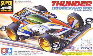 ﹬  94930 Thunder Boomerang W10(Super TZ)(413mm)