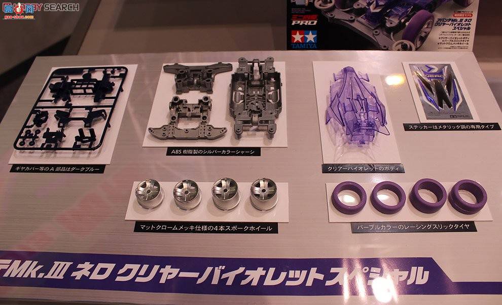 ﹬  94951 Avante Mk.III Nero͸ر(MS)