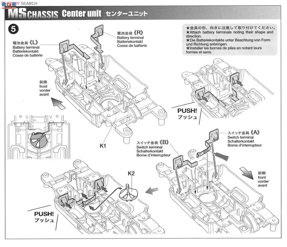 ﹬  94951 Avante Mk.III Nero͸ر(MS)