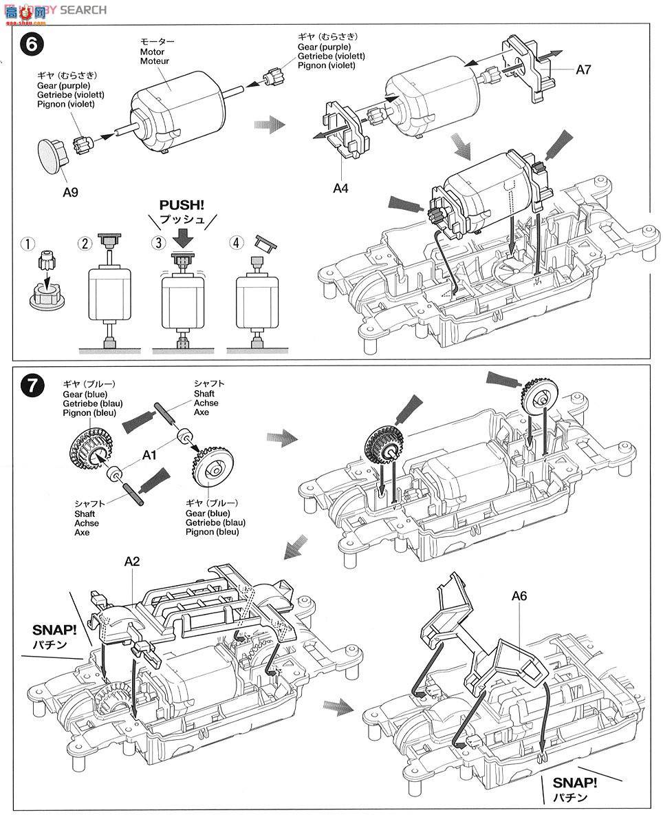 ﹬  94951 Avante Mk.III Nero͸ر(MS)
