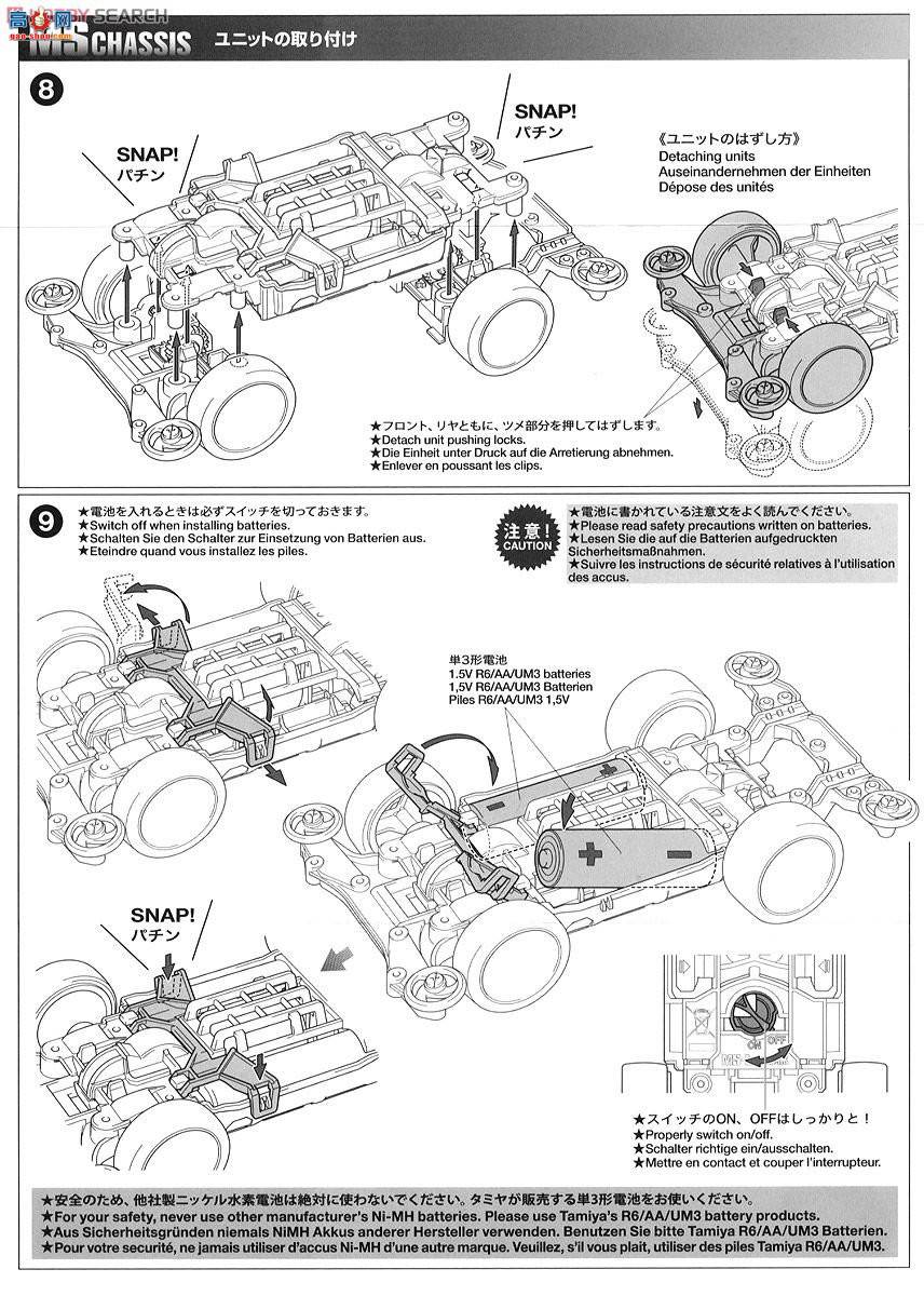 ﹬  94951 Avante Mk.III Nero͸ر(MS)