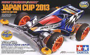 ﹬  94967 Aero Thunder Shot Japan Cup 2013(AR)