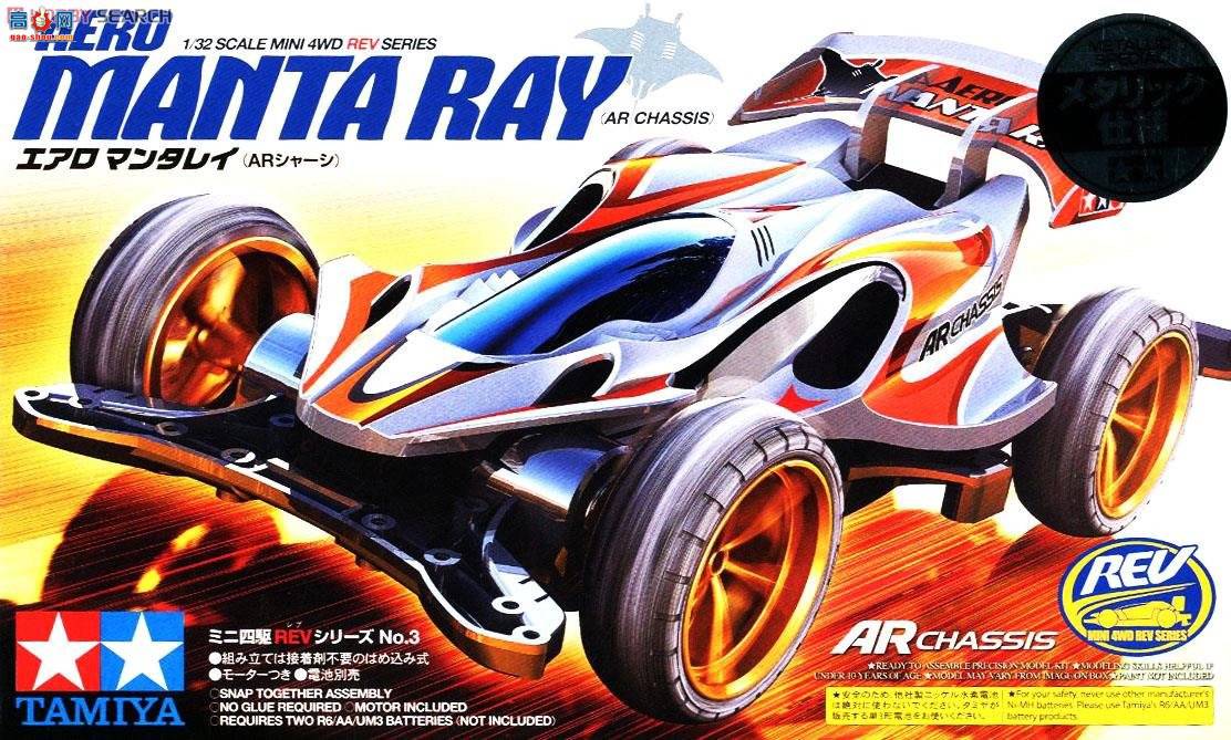 �﹬ ������ 94989 Aero Manta Ray��ɫ������(AR����)