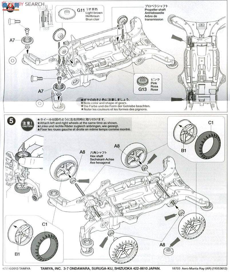 �﹬ ������ 94989 Aero Manta Ray��ɫ������(AR����)