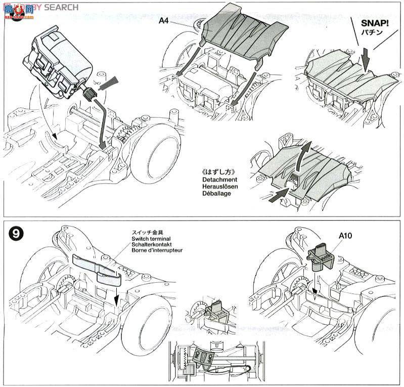 �﹬ ������ 94989 Aero Manta Ray��ɫ������(AR����)