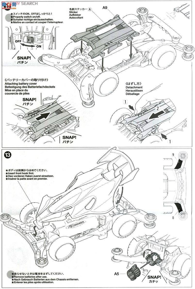 �﹬ ������ 94989 Aero Manta Ray��ɫ������(AR����)