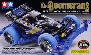 �﹬ ������ 95003 ������RS��ɫ�ر�(VS����)