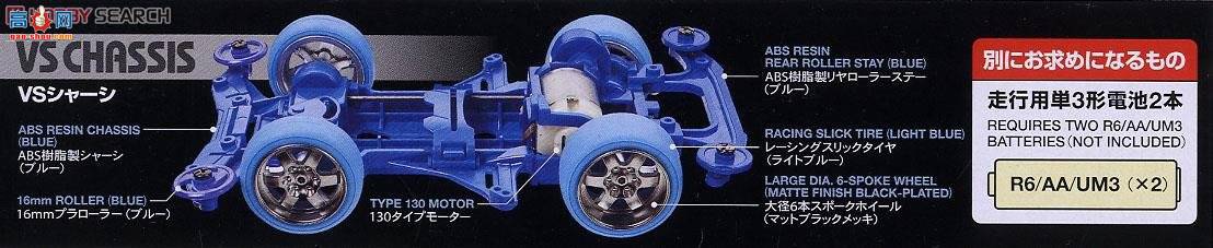 �﹬ ������ 95003 ������RS��ɫ�ر�(VS����)