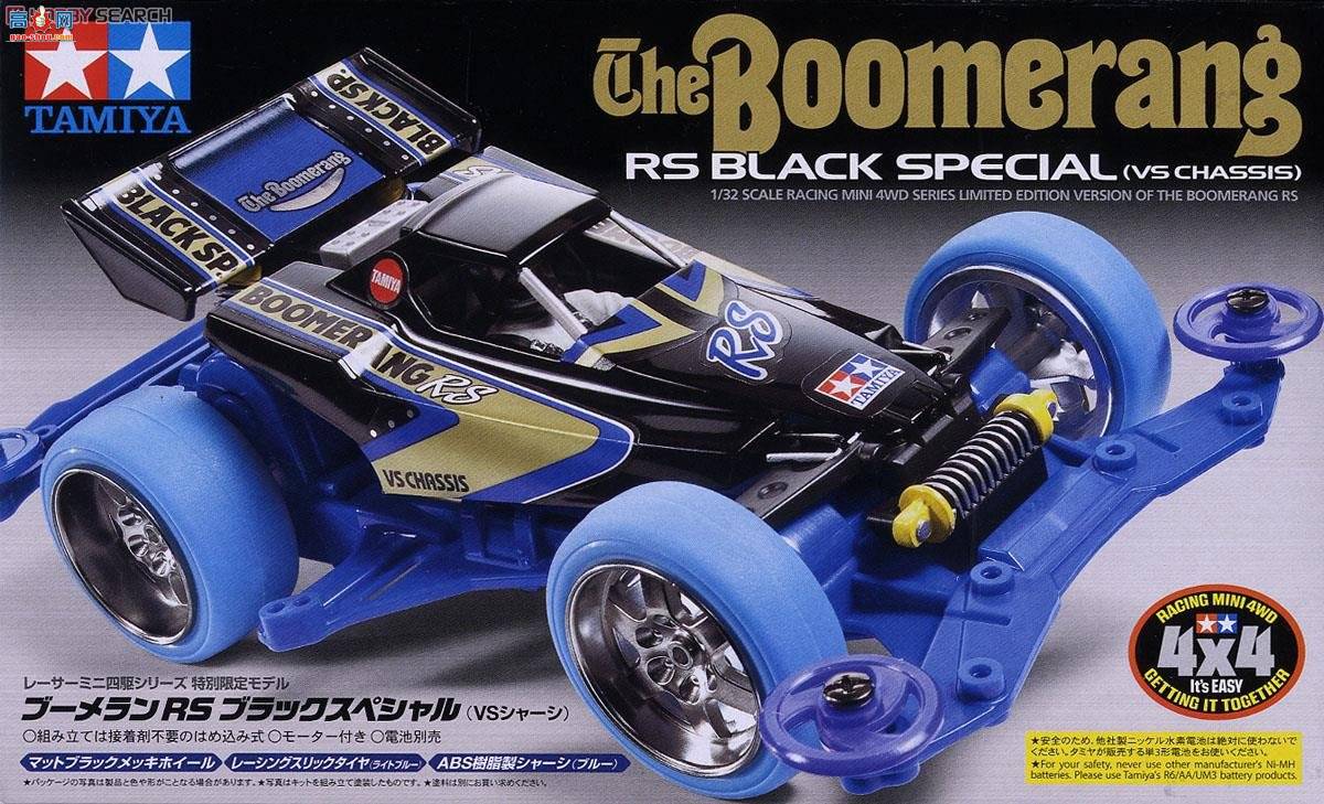 �﹬ ������ 95003 ������RS��ɫ�ر�(VS����)