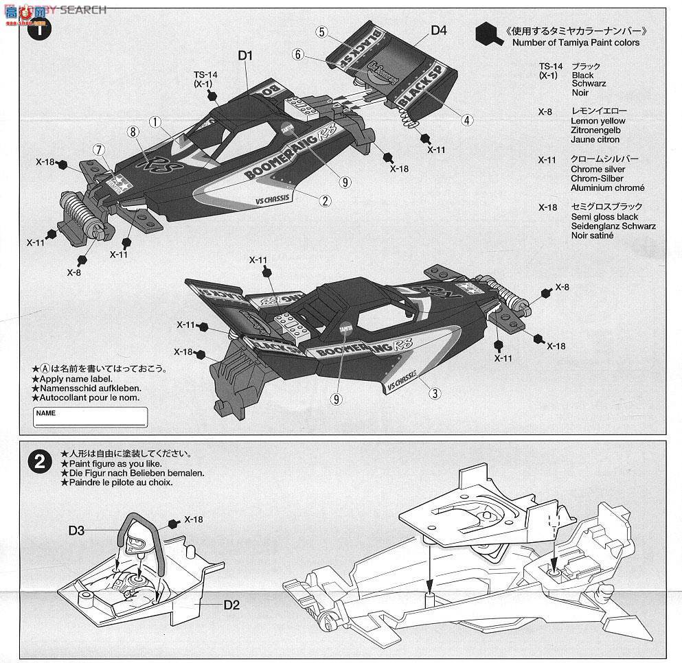 �﹬ ������ 95003 ������RS��ɫ�ر�(VS����)