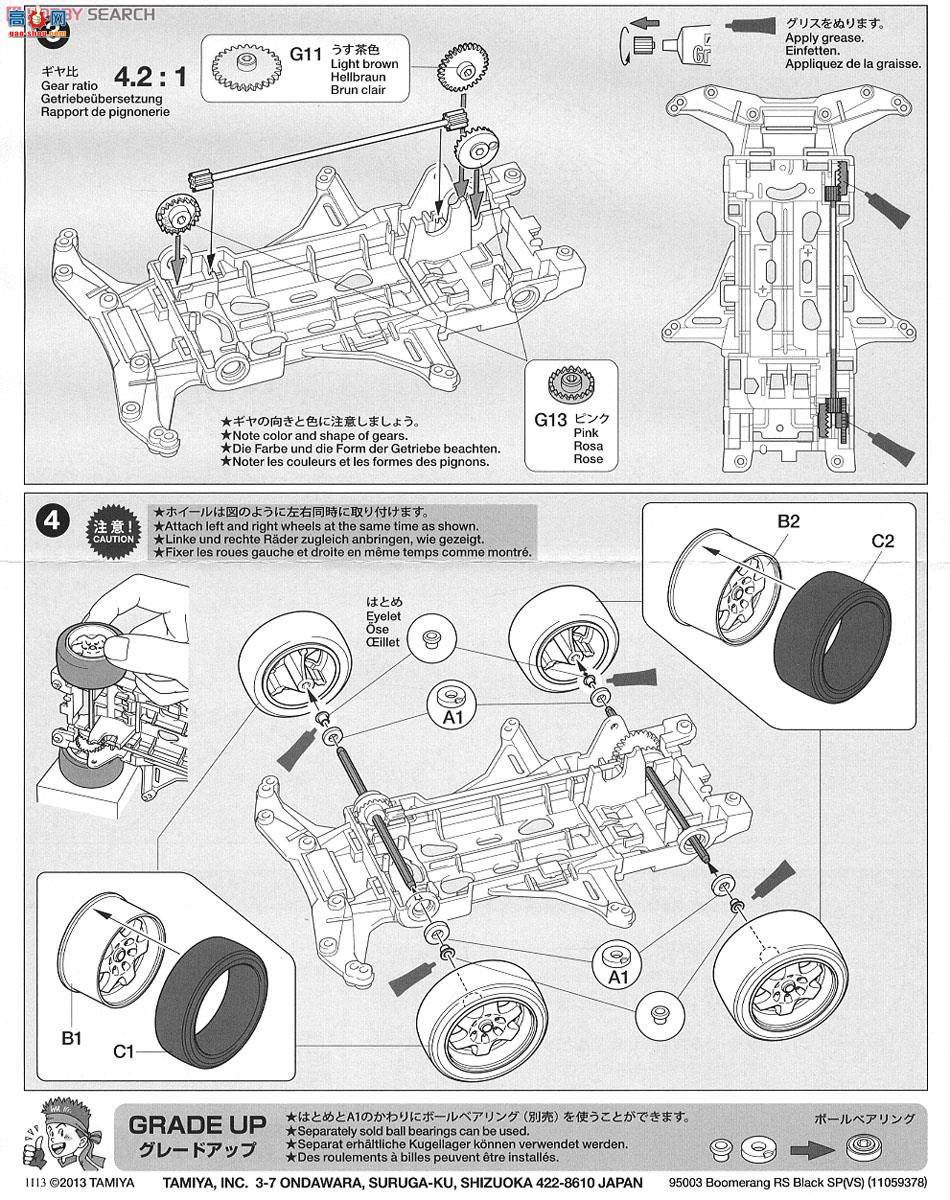 �﹬ ������ 95003 ������RS��ɫ�ر�(VS����)