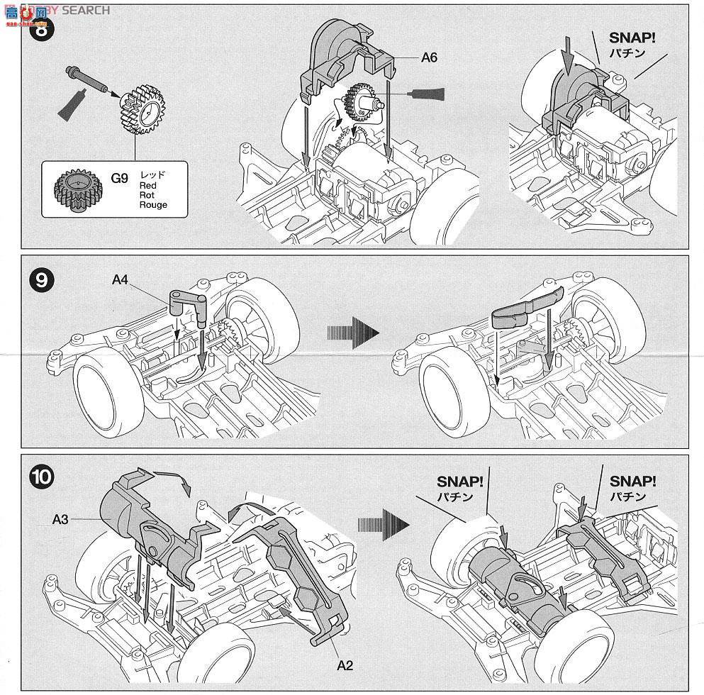 �﹬ ������ 95003 ������RS��ɫ�ر�(VS����)