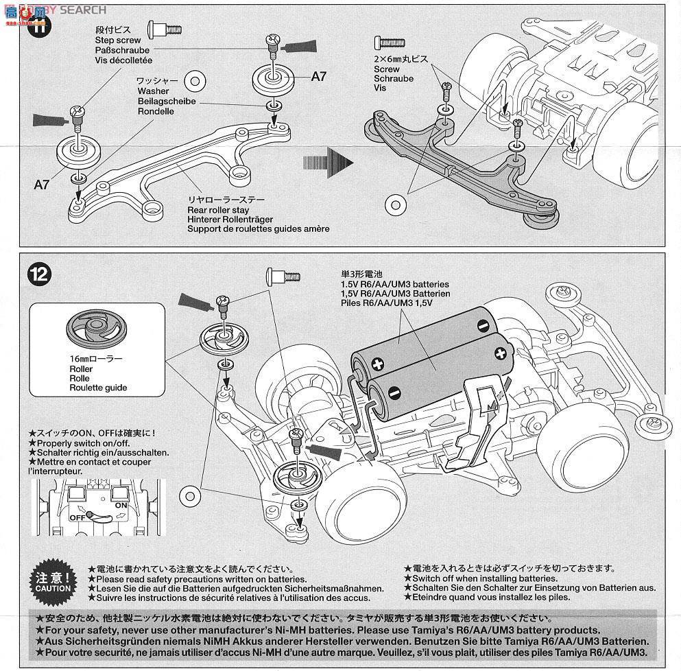 �﹬ ������ 95003 ������RS��ɫ�ر�(VS����)