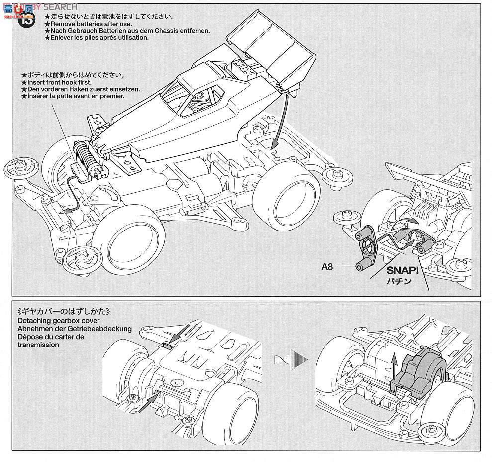 �﹬ ������ 95003 ������RS��ɫ�ر�(VS����)