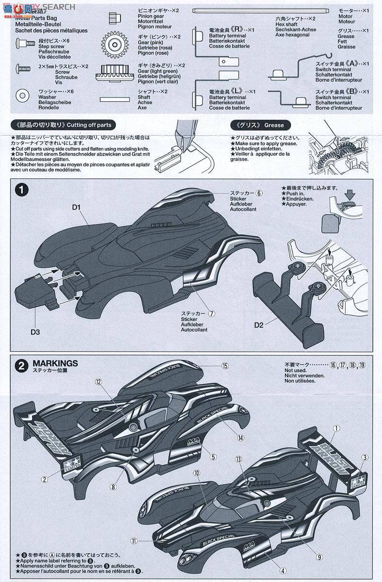 �﹬ ������ 95020 ��ը�����ر��(MA����)