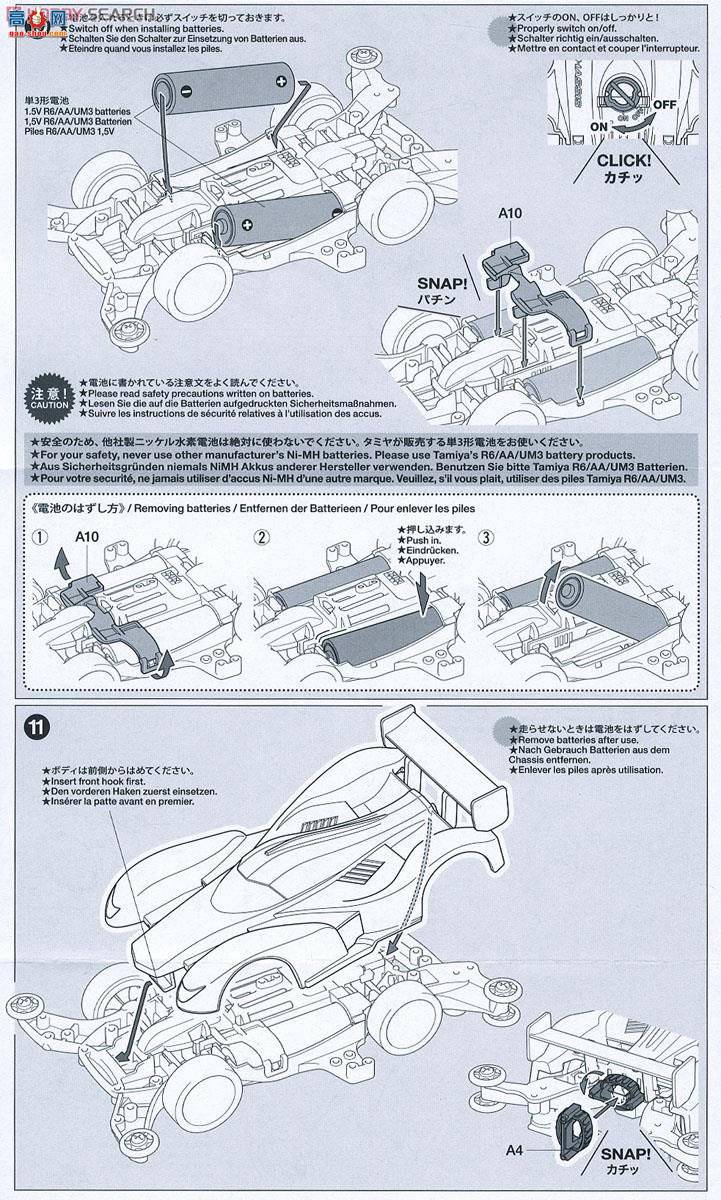 �﹬ ������ 95020 ��ը�����ر��(MA����)