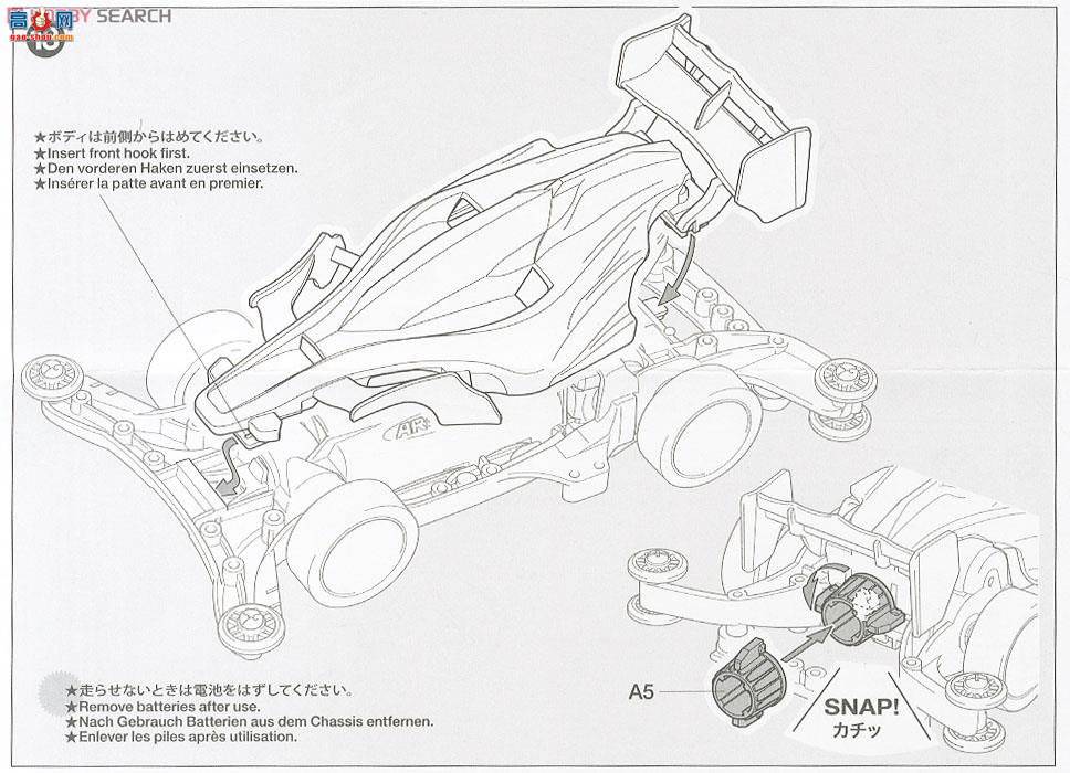 ﹬  95024 Aero Avante Clear Blue Special(͸)(AR)