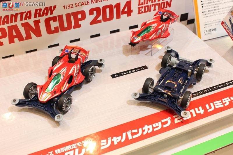 �﹬ ������ 95031 Aero Manta Ray��ɫ����(AR����)