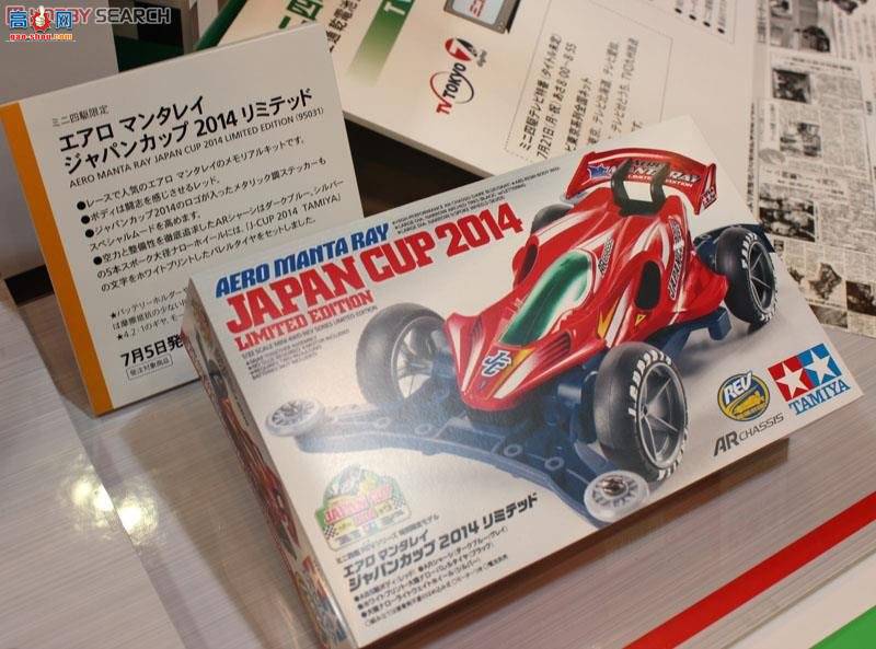 �﹬ ������ 95031 Aero Manta Ray��ɫ����(AR����)