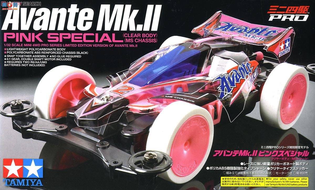 �﹬ ������ 95061 Avante Mk.II Pink Special(͸������)(MS����)