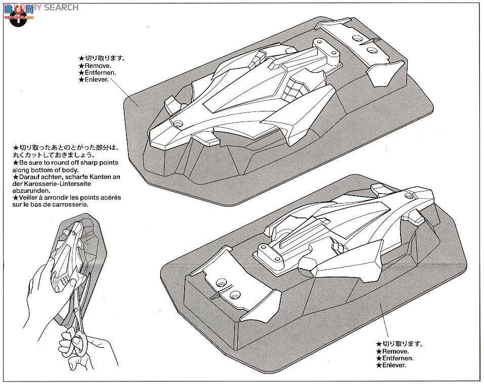 �﹬ ������ 95061 Avante Mk.II Pink Special(͸������)(MS����)