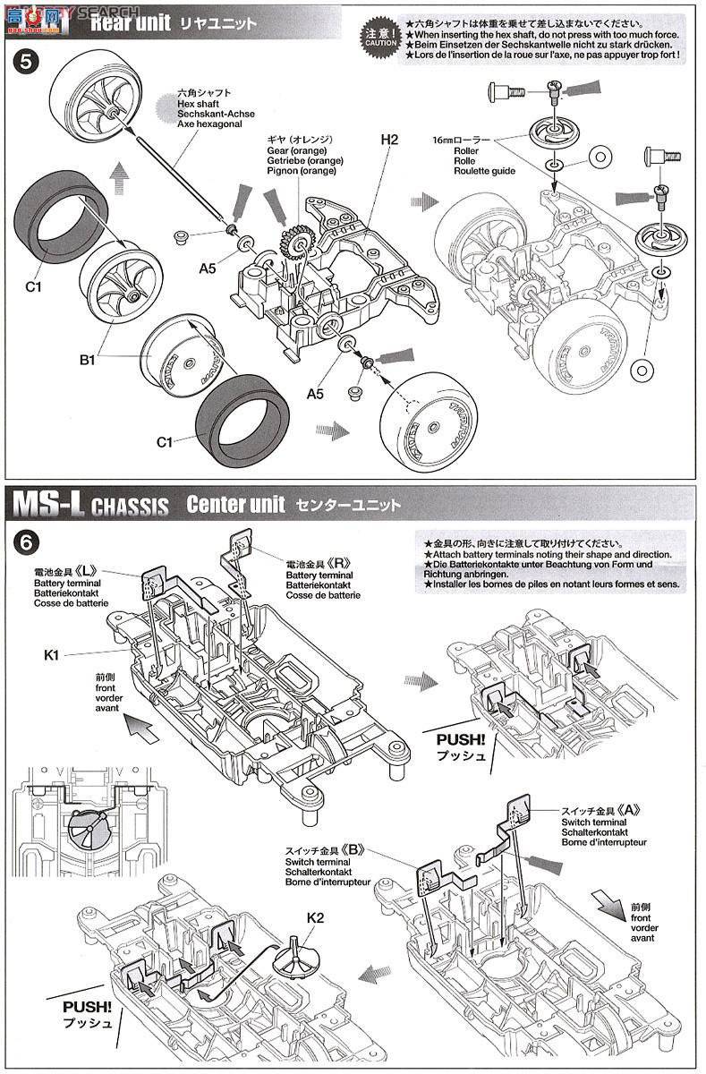 �﹬ ������ 95061 Avante Mk.II Pink Special(͸������)(MS����)