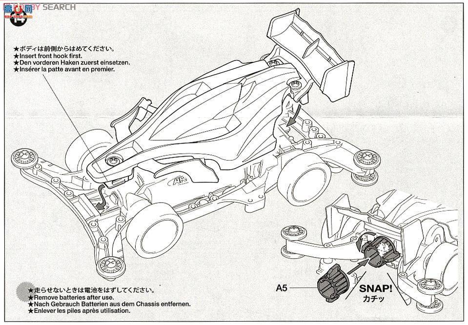 ﹬  95062 Aero Avanteɫر(͸)(AR)