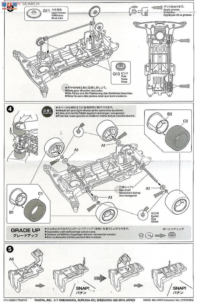 ﹬  95068 汾ܱ(͵)