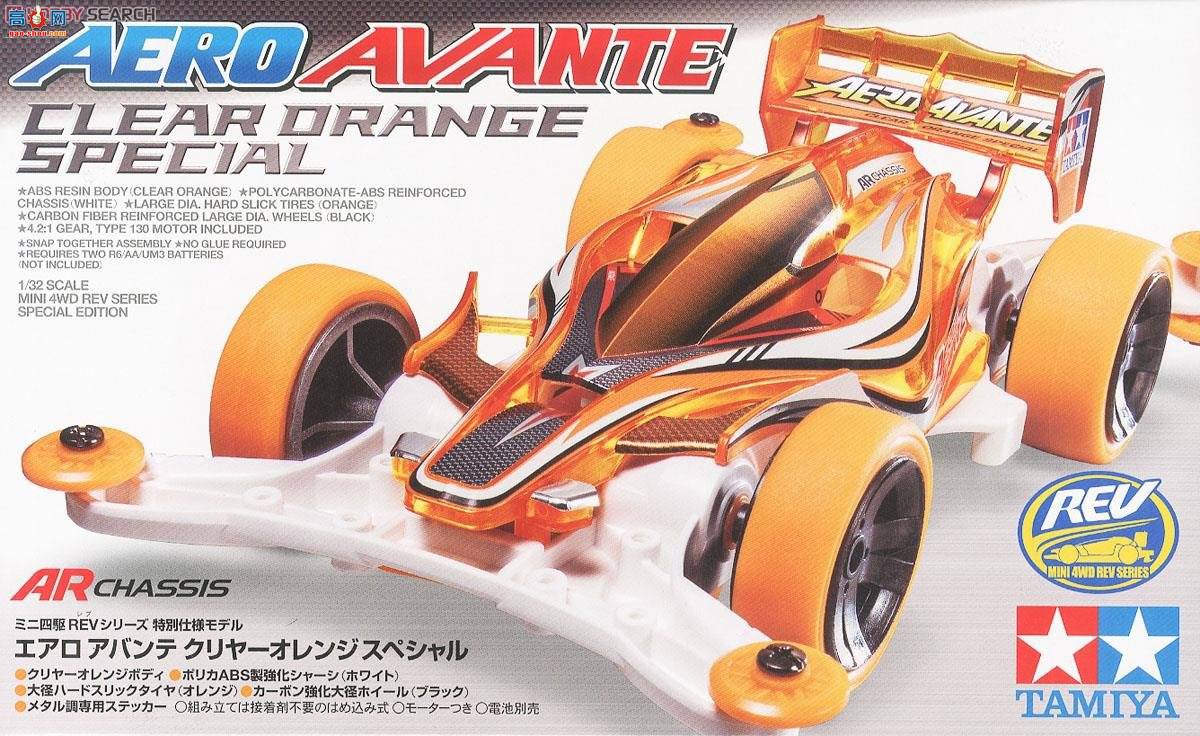 �﹬ ������ 95083 Aero Avante͸����ɫ�ر��(͸������)(AR����)