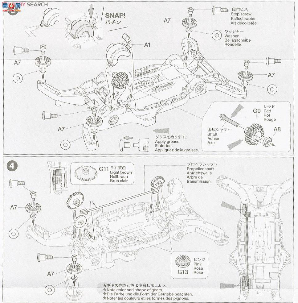 �﹬ ������ 95083 Aero Avante͸����ɫ�ر��(͸������)(AR����)