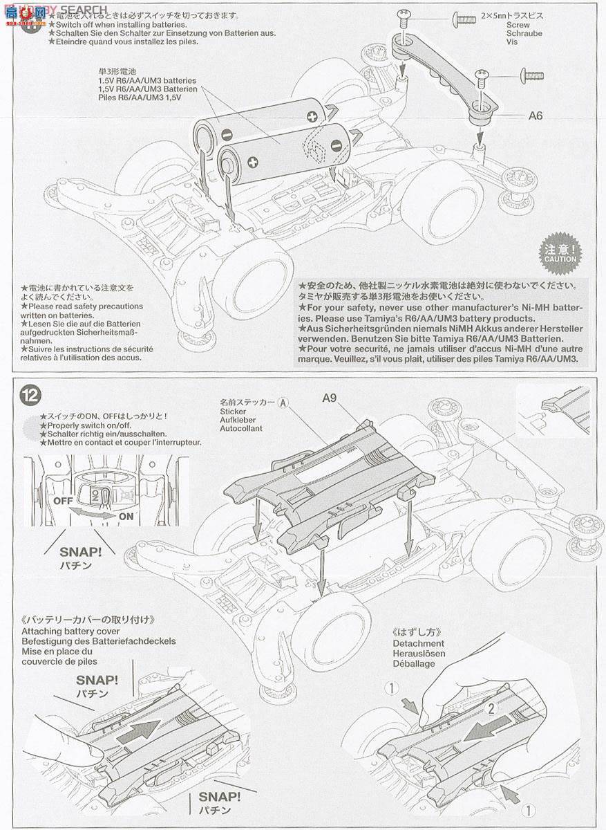 �﹬ ������ 95083 Aero Avante͸����ɫ�ر��(͸������)(AR����)