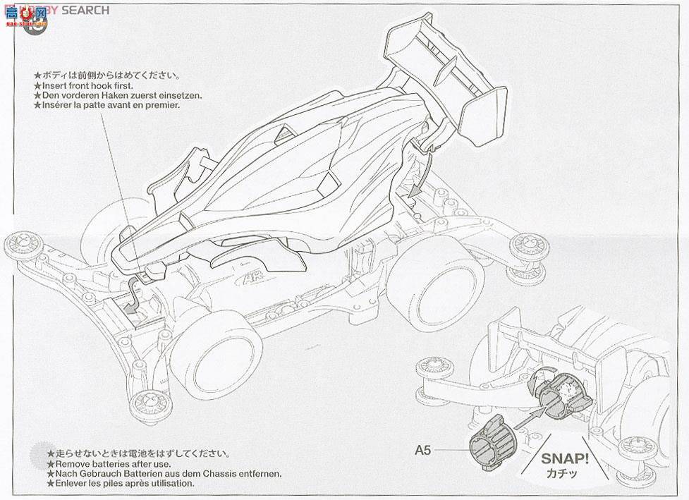 �﹬ ������ 95083 Aero Avante͸����ɫ�ر��(͸������)(AR����)