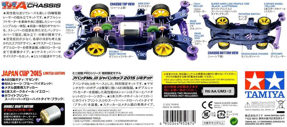 �﹬ ������ 95087 ������Mk.III�ձ���2015������(MA����)