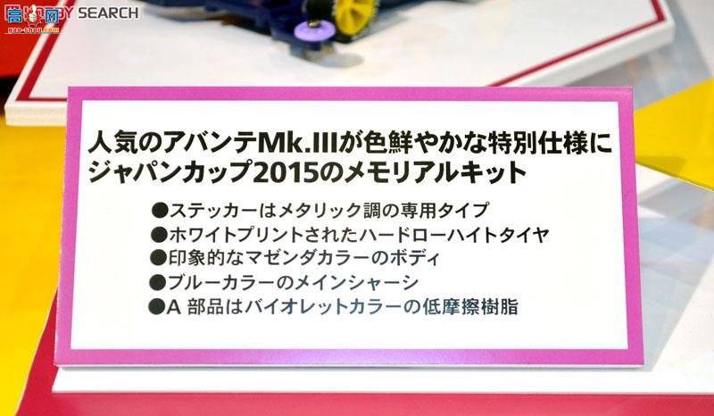 �﹬ ������ 95087 ������Mk.III�ձ���2015������(MA����)