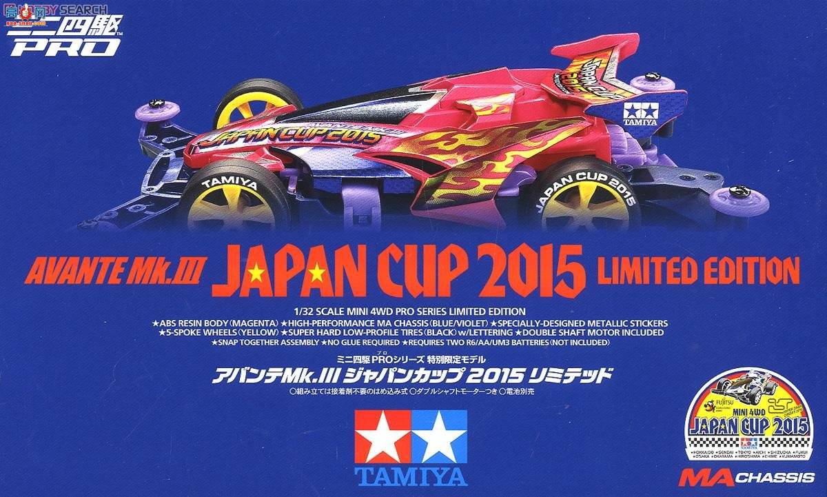 �﹬ ������ 95087 ������Mk.III�ձ���2015������(MA����)