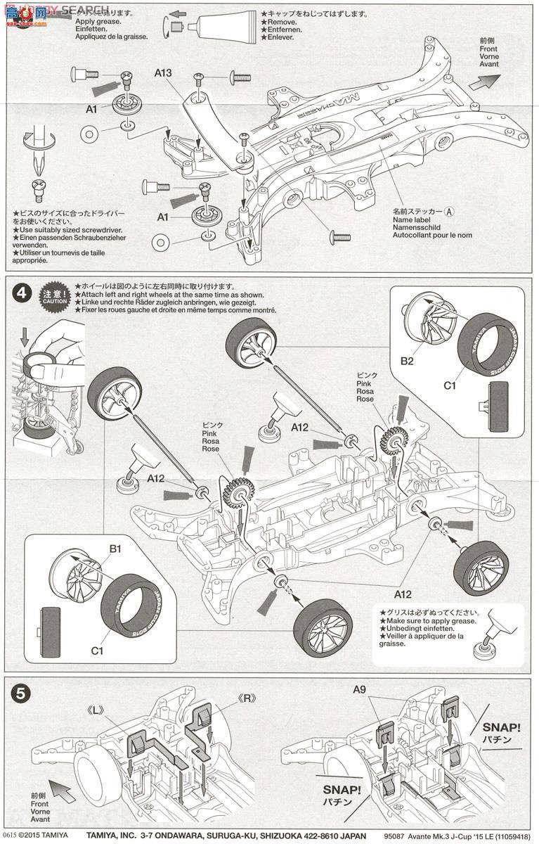 �﹬ ������ 95087 ������Mk.III�ձ���2015������(MA����)