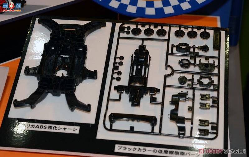 �﹬ ������ 95093 2016�ձ�Raikiri��(MA����)