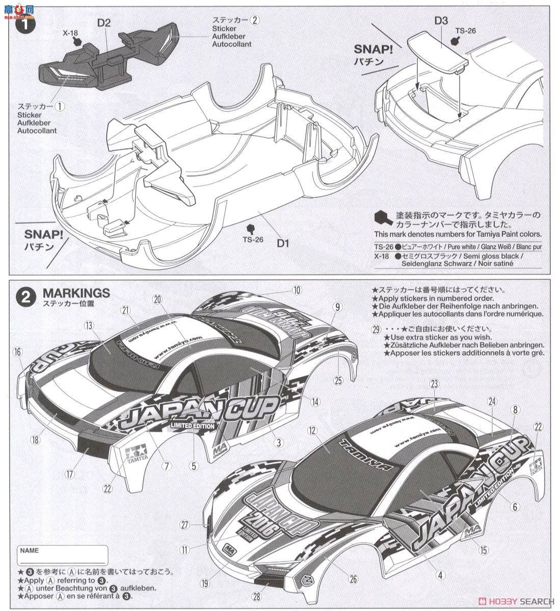 �﹬ ������ 95093 2016�ձ�Raikiri��(MA����)