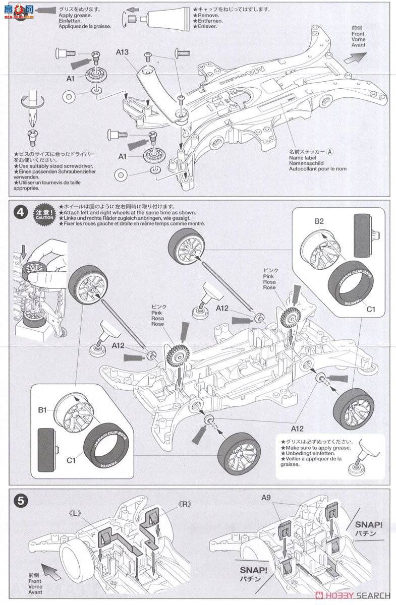 �﹬ ������ 95093 2016�ձ�Raikiri��(MA����)