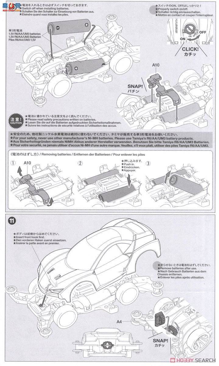 �﹬ ������ 95093 2016�ձ�Raikiri��(MA����)