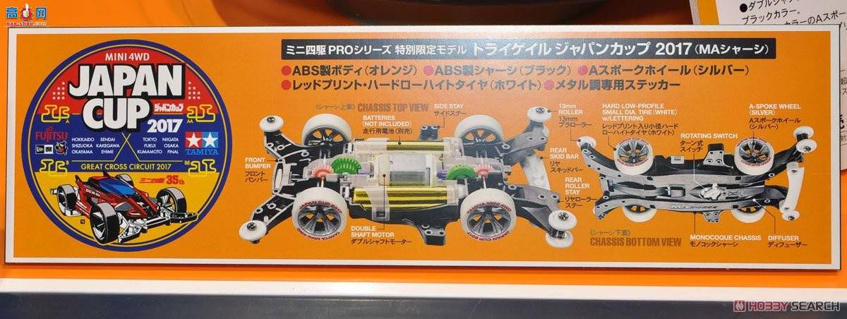 �﹬ ������ 95100 �����ձ���2017(MA����)