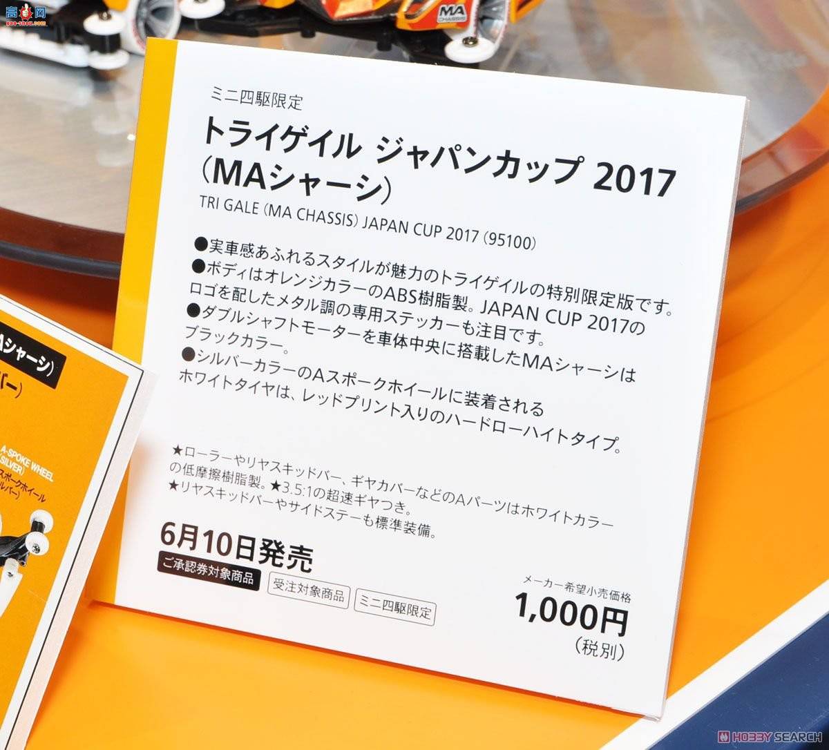 �﹬ ������ 95100 �����ձ���2017(MA����)