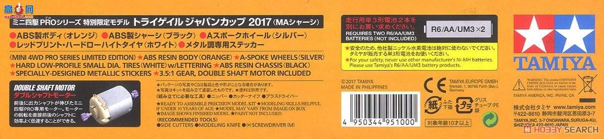 �﹬ ������ 95100 �����ձ���2017(MA����)