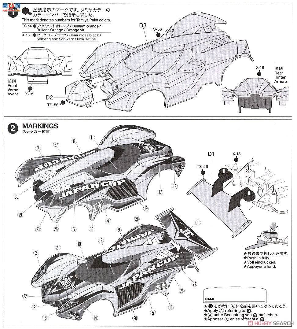 �﹬ ������ 95100 �����ձ���2017(MA����)