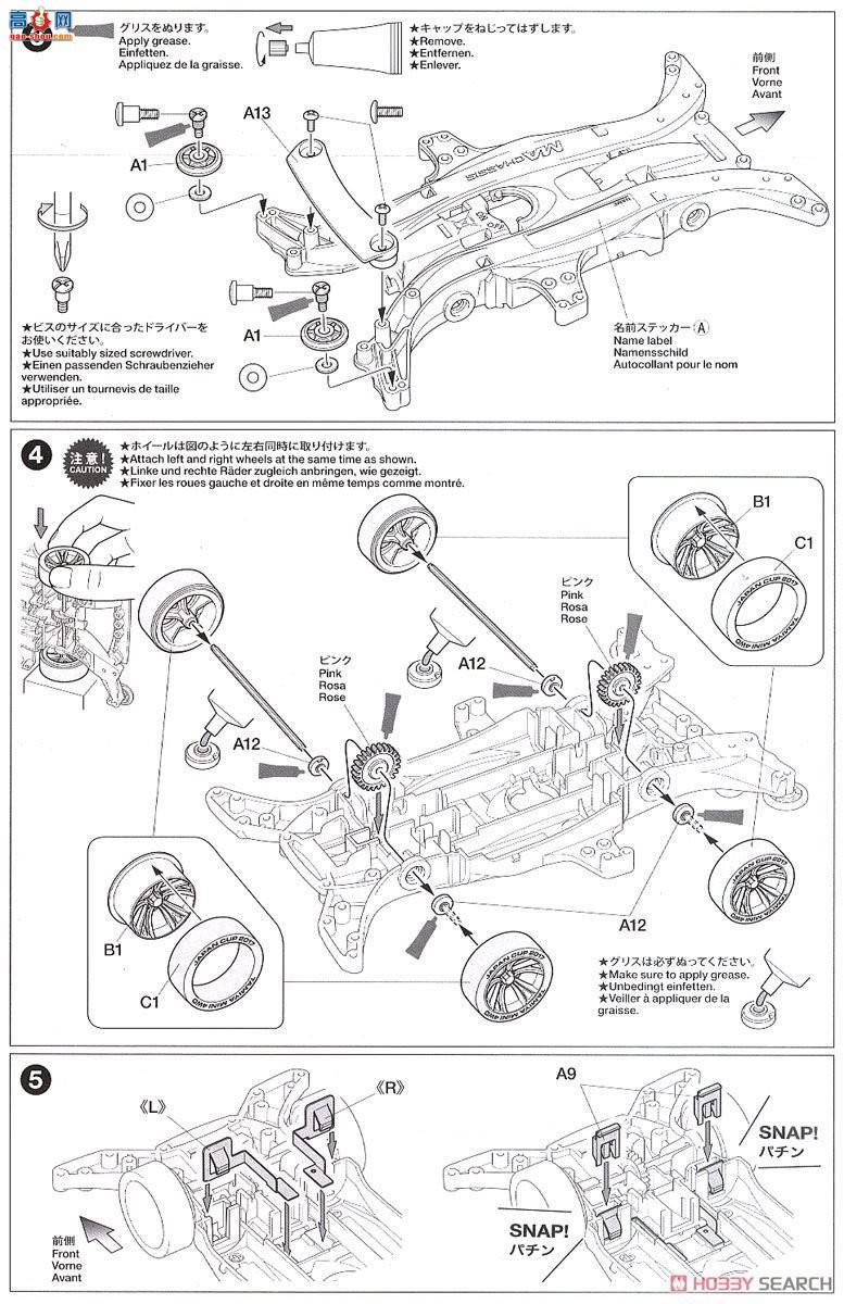 �﹬ ������ 95100 �����ձ���2017(MA����)