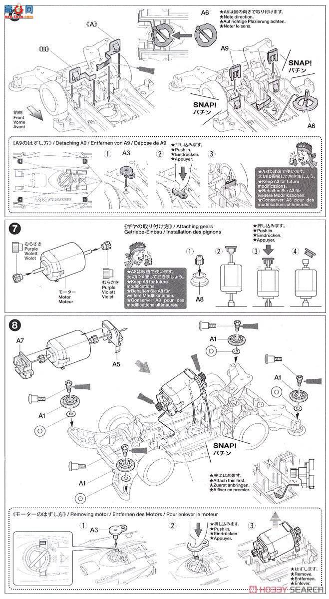 �﹬ ������ 95100 �����ձ���2017(MA����)