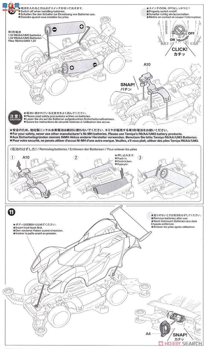 �﹬ ������ 95100 �����ձ���2017(MA����)